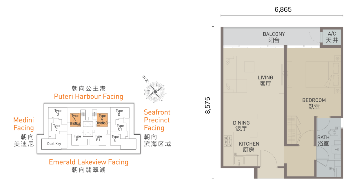 Floor Plan Type A