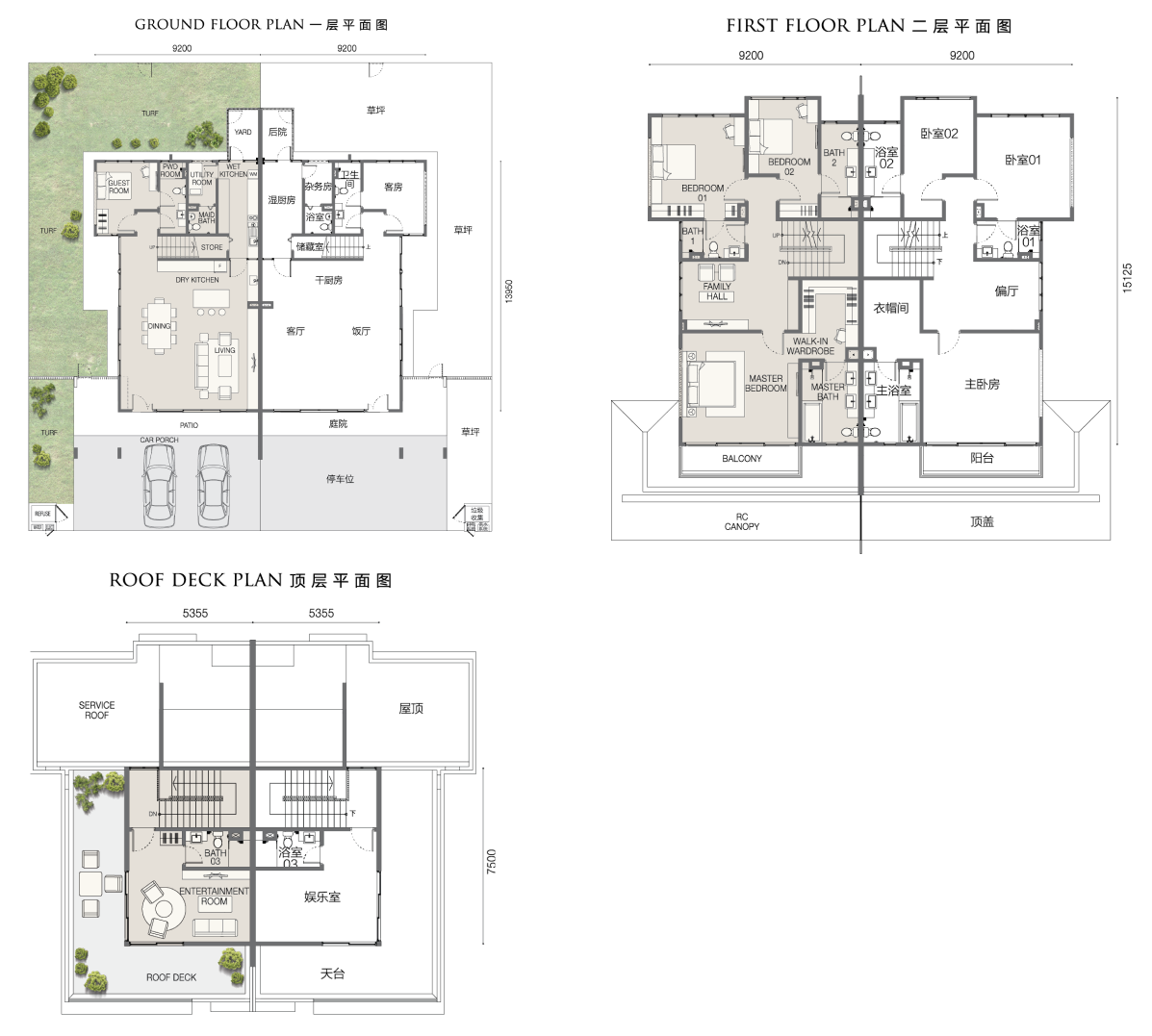 Floor Plan D1B