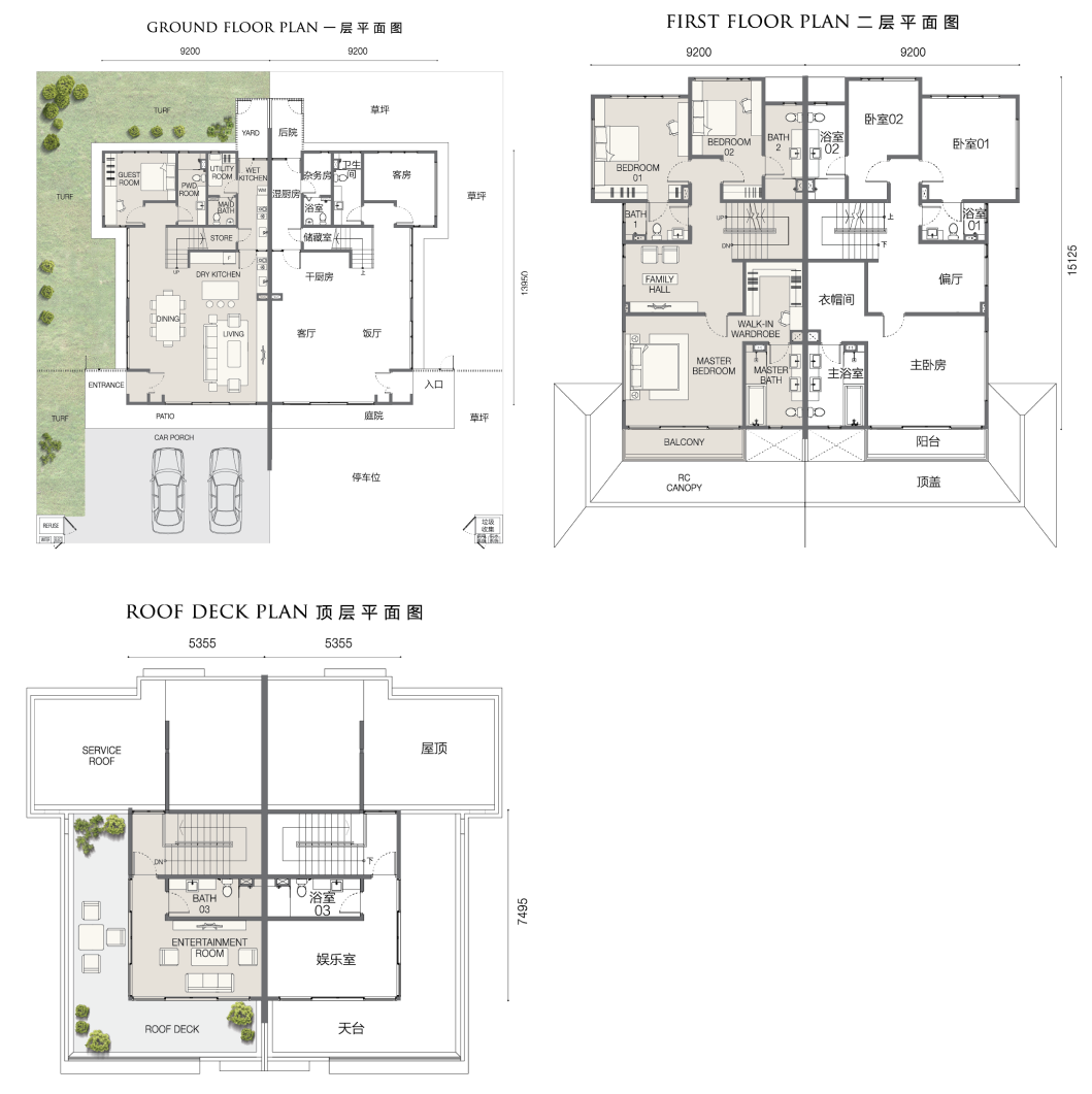 Floor Plan D1B2