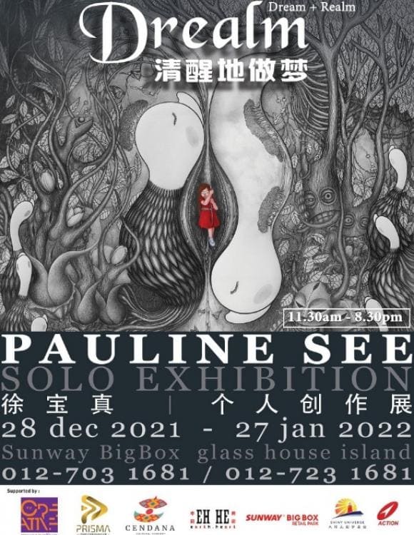 Pauline See Drealm Solo Art Exhibition
